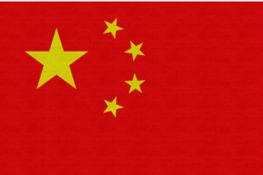 中国